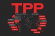 TPP: Hiệp định thương mại của thế kỷ 21